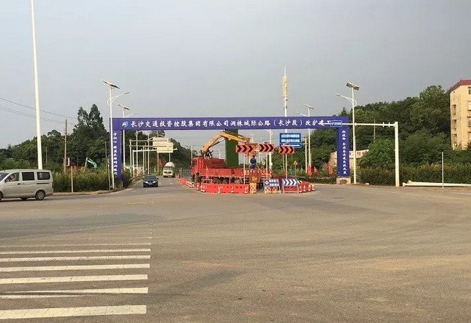 湖南圍擋廠家,長沙移動式圍擋,市政圍擋供應(yīng)批發(fā) 湖南圍擋廠家,長沙移動式圍擋,市政圍擋供應(yīng)批發(fā)